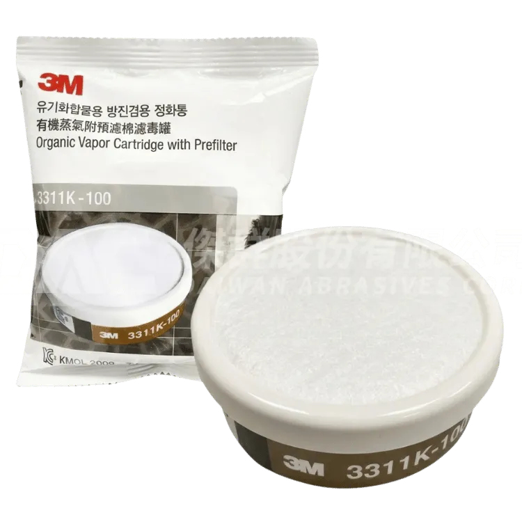 3M 3311K-100 單罐式有機蒸氣濾棉濾毒罐